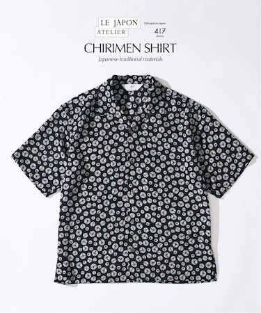 LE JAPON CHIRIMEN シャツ