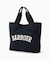Barbour / バブアー logo holiday tote bag