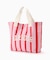 Barbour / バブアー emily stripe tote bag