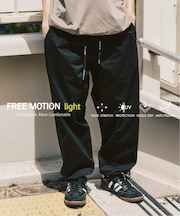 【FREE MOTION LIGHT】イージーパンツ