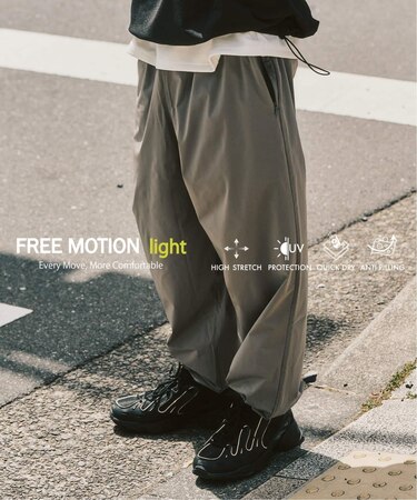 【FREE MOTION LIGHT】イージーパンツ