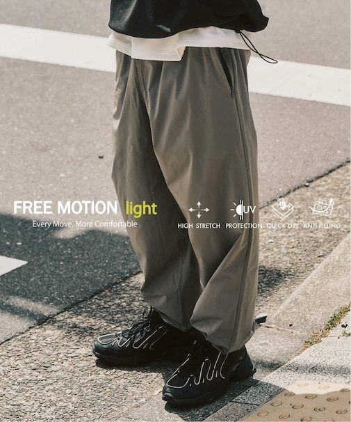 【FREE MOTION LIGHT】イージーパンツ