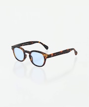 IZIPIZI SUN LIGHTCOLOR#C