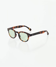 IZIPIZI SUN LIGHTCOLOR#C