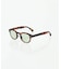 IZIPIZI SUN LIGHTCOLOR#C