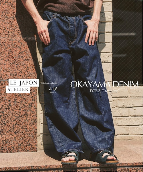 メンズ デニムパンツ D-TOUCH-CARGO｜ディーゼルの通販｜&mall（アンド