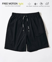 【FREE MOTION LIGHT】ショートパンツ