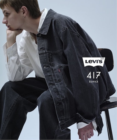 Levi’s(リーバイス) 別注 2nd Type トラッカー ジャケット