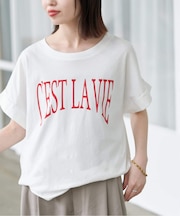 CEST LA VIE Tシャツ