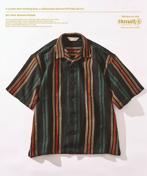 HUNAR×417 クロシェシャツ2