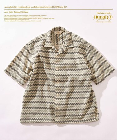 HUNAR×417 クロシェシャツ2