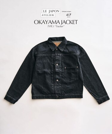LE JAPON OKAYAMA ジャケット TYPE.1