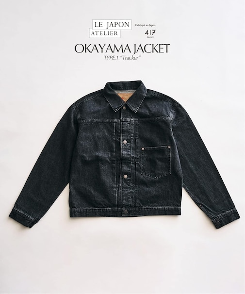 LE JAPON OKAYAMA ジャケット TYPE.1