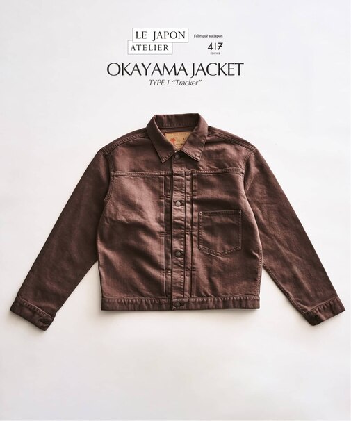 LE JAPON OKAYAMA ジャケット TYPE.1