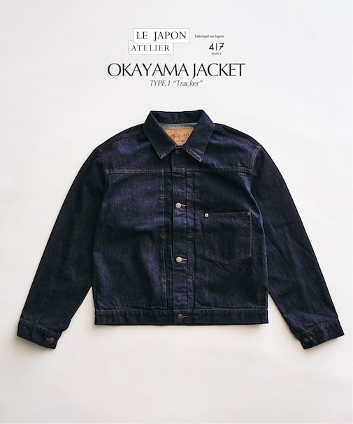 LE JAPON OKAYAMA ジャケット TYPE.1