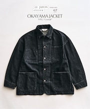 LE JAPON OKAYAMA ジャケット TYPE.2