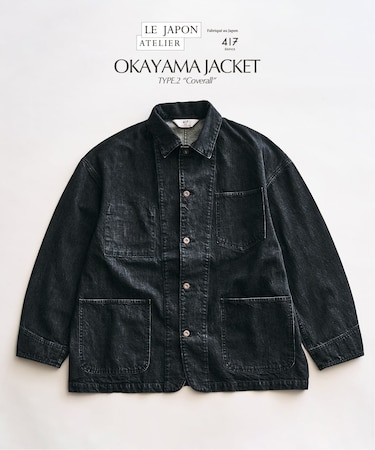 LE JAPON OKAYAMA ジャケット TYPE.2