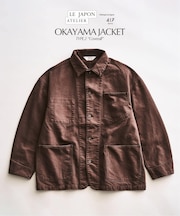 LE JAPON OKAYAMA ジャケット TYPE.2
