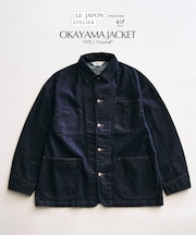 LE JAPON OKAYAMA ジャケット TYPE.2