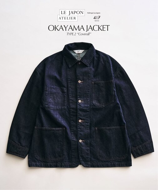 LE JAPON OKAYAMA ジャケット TYPE.2