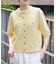 《WEB限定カラーあり》スラブテレコSSカーディガン