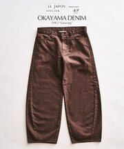 【LE JAPON ATELIER】TYPE.2 カーブレッグ