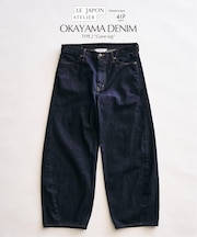 【LE JAPON ATELIER】TYPE.2 カーブレッグ