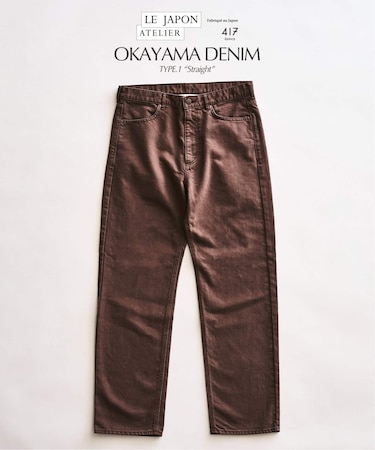【LE JAPON ATELIER】TYPE.1 ストレート