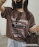 ブラウン