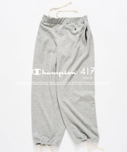 CHAMPION × 417 スウェットパンツ