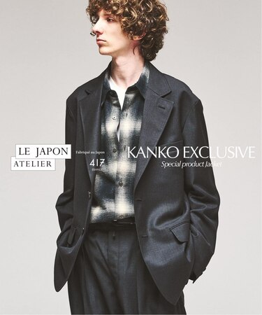 LE JAPON ATELIER 【KANKO×417】 ジャケット
