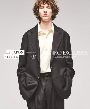LE JAPON ATELIER 【KANKO×417】 ジャケット