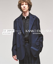 LE JAPON ATELIER 【KANKO×417】 ジャケット