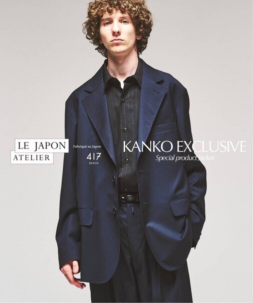 LE JAPON ATELIER 【KANKO×417】 ジャケット