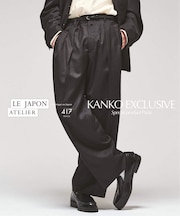 LE JAPON ATELIER 【KANKO×417】パンツ