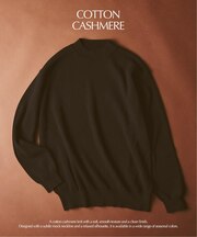 コットンカシミヤ モックネックニット