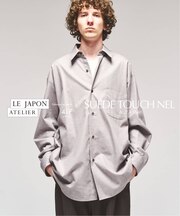LE JAPON スウェード タッチ ネルシャツ