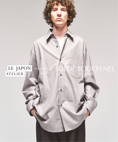 LE JAPON スウェード タッチ ネルシャツ