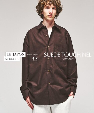 LE JAPON スウェード タッチ ネルシャツ
