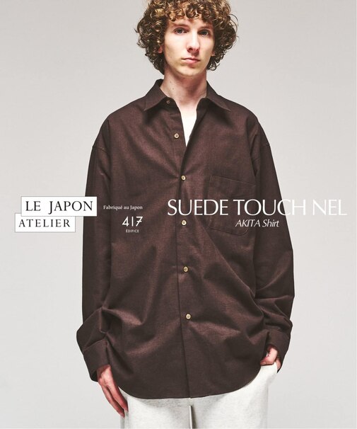 LE JAPON スウェード タッチ ネルシャツ