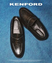 【KENFORD / ケンフォード】 EMBOSSED LOAFERS PAISLEY
