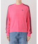 adidas / アディダス HOLIDAY SWEATER