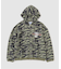 PLAYHOUR /プレイアワー Tiger Camo Zip Hoodie