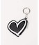Super Nova by Skin Heart Key Chain