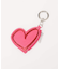 Super Nova by Skin Heart Key Chain