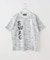MARK POINT / マークポイント SWAG GLITTER S/S TEE