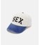 Carne Bollente / カルネボレンテ Sex Wins Cap