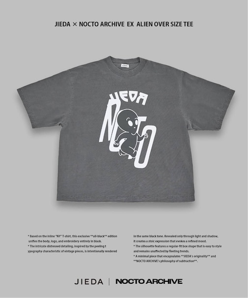 JIEDA × NOCTO ARCHIVE 別注 ALIEN OVER SIZE TEE