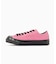 CONVERSE / コンバース ALL STAR SQUARETOE SU OX