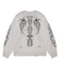 SUPPLIER / サプライヤー Distressed Tribal Bones Knit